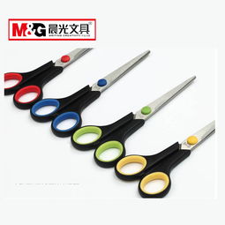 晨光174mm桌面裁纸剪刀 办公高效助手